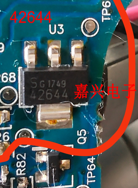 全新原装 TLE42644G 丝印42644 封装SOT-223 线性稳压器IC芯片