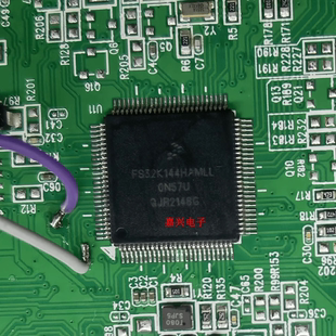 FS32K144HAMLL QFP-100 单片机 贴片原装 微控制器芯片 IC 现货