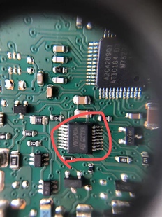 VD7140A 汽车电脑板灯光驱动芯片IC进口现货直拍