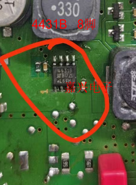 SI4431BDY 全新原装 贴片SOP-8 MOS场效应管芯片 丝印:4431B