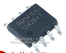 全新原装 BM1410A BM1410【贴片8脚】 步降型DC/DC转换