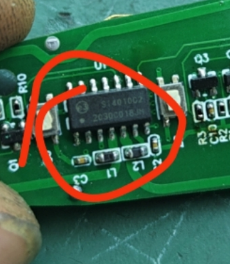 无线收发射频芯片SI4010C2