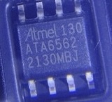 ATA6562 ATA6562H 汽车电脑板CAN接口收发器通讯IC芯片SOP8脚