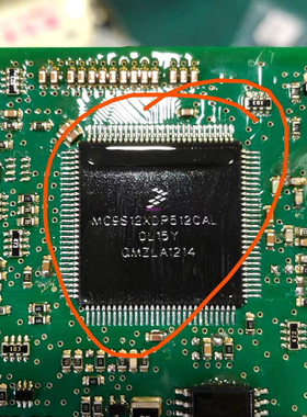 MC9S12XDP512CAL 0L15Y 汽车电脑CPU 112脚 空白无程序 可直拍