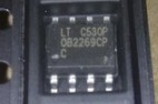 全新 CB2269CP OB2269CP SOP-8 拍下即发