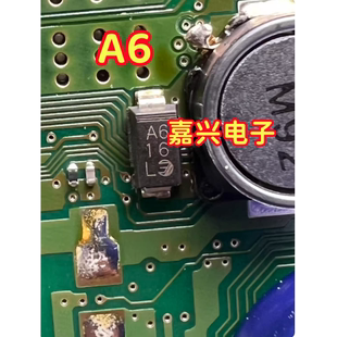 A6二极管通用S6 60V 汽车电脑板二极管1A
