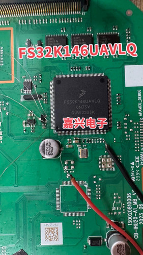 FS32K146UAVLQ 0N73V 汽车电脑板CPU芯片 QFP144脚