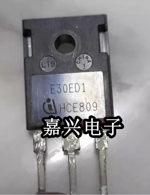 E30ED1 新能源充电机快恢复二极管进口拆机测量好