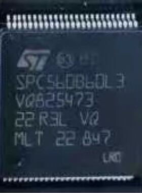 新款易损18spc560b60l3适用于路虎kvm智能盒款cpu芯片全新空白