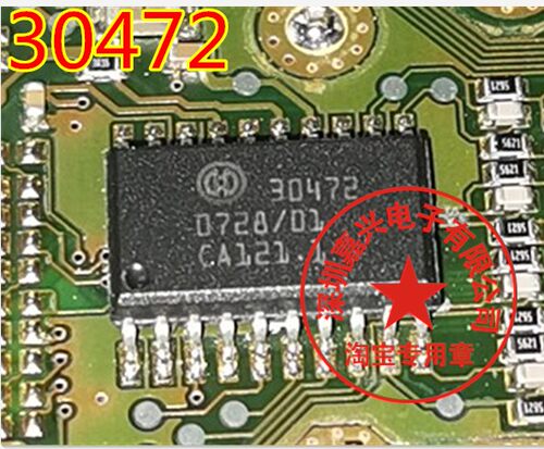 30472   汽车电脑板芯片 全新原装
