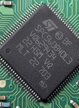 SPC560B40L3 汽车电脑板CPU芯片   全新
