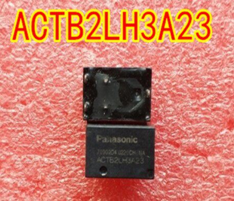 actb2lh3a23日产雨刮继电器