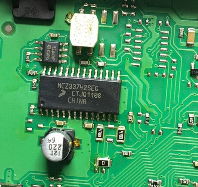 MCZ33742SEG 奔驰W212锁头修复易损芯片 全新原装现货库存 请直拍