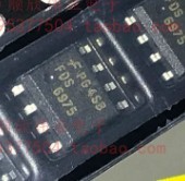 全新原装 FDS6975 贴片SOP8 30V6A 双P沟道MOS场效应管现货可直拍