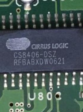 CS8406-DSZ 汽车音频接口发射器 贴片28脚 专营汽车维修IC 可直拍