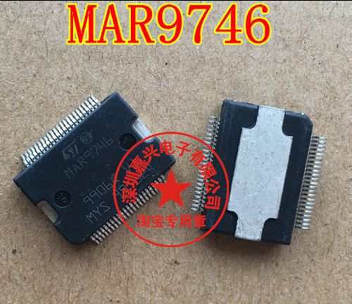 MAR9746 POLO马瑞利电脑板喷油芯片 全新原装 现货库存