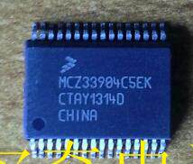 MCZ33904C5EK 奔腾电脑板 CAN 接口IC芯片模块 全新进口现货直拍