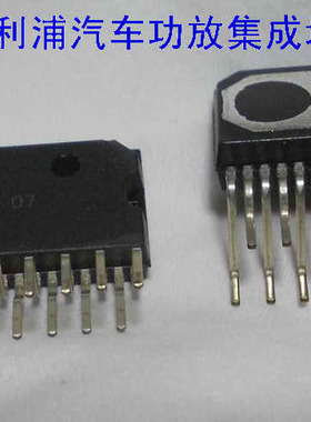 70966FB 汽车电脑板专用芯片