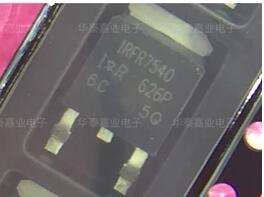 IRFR7540 N沟道场效应MOS管110A60V TO-252全新原装现货直拍