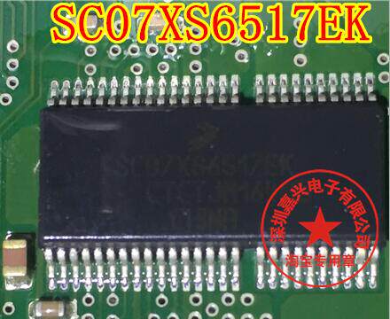 SC07XS6517EK 新款致胜的大灯驱动芯片 全新现货
