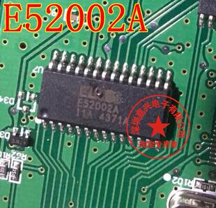 E52002A 长安CS75车身电脑板多功能驱动芯片 全新进口 可直拍