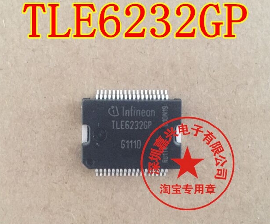 TLE6232GP TLE62326P 喷油驱动芯片 汽车电脑板易损IC