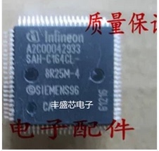 A2C00042933 SAH-C164CL-8R25M-4 汽车电脑板芯片 现货