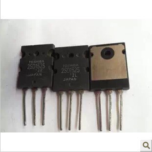 全新原装 2SD1525  大功率三极管