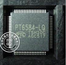 专营CD.VCD.DVD.车载配件IC;PT6584-LQ 一个出售