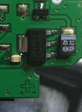 TS4140 配电开关 负载驱动器 汽车电脑板贴片三极管