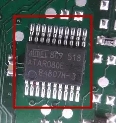 atar080e大众途安仪表ic芯片
