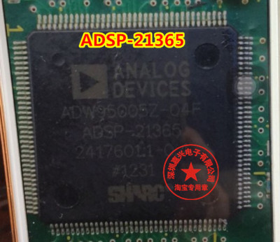 ADW95005Z-04E ADSP-21365 QFP144 全新原装汽车电脑芯片可直拍