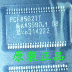 PCF8562TT PCF8562TT/2 原装进口 显示器 驱动器