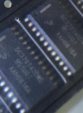 SC370740DW 汽车电脑板易损芯片 专业汽车IC 可直拍