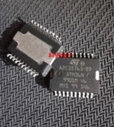 A2C35765-BD ATM36N 汽车电脑板常用易损芯片 全新现货