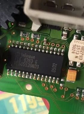 TLE6263G 大众空调面板易损芯片 CAN接口通讯通信集成电路 全新