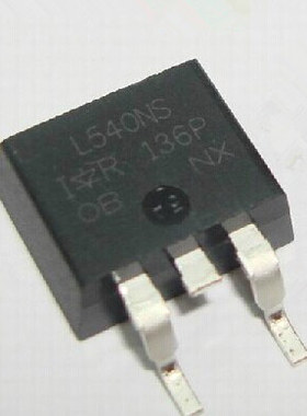 IRL540NS场效应三极管贴片L540NS现货