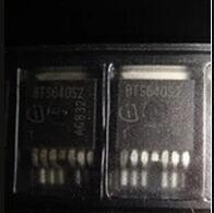 BTS640S2   全新 汽车电脑板常用易损芯片 可直拍
