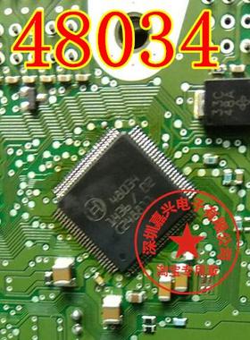 48034 电脑芯片IC 全新原装正品，可直拍