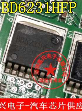 BD6231HFP-TR [IC MOTOR DRIVER PAR HRP7