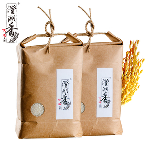 澄湖香品牌大米江苏苏州大米太湖煮饭优选大米粳米2.5kg*2