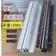 定制重型托底滑轨楼梯柜底装 柜导轨承载120KG 承重抽屉轨道滑道鞋