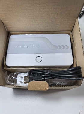 芯烨XP-D22快递通用版驿站标签取件码面单热敏小型便携式打印机