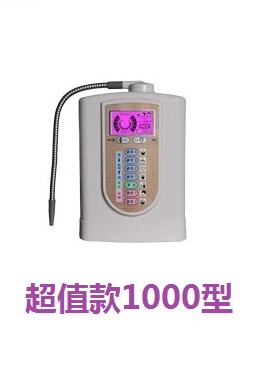 将盟JMK水质处理器 PH值调节器 氧化还原电位生成器 晶片超值款