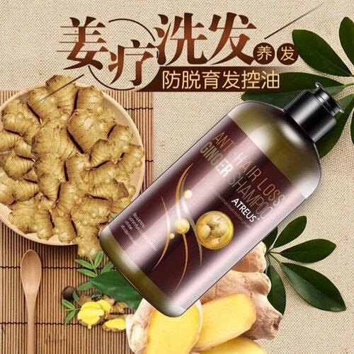 泰国Atreus生姜洗发水at蓬松防脱无硅油控油去屑精华滋润头皮