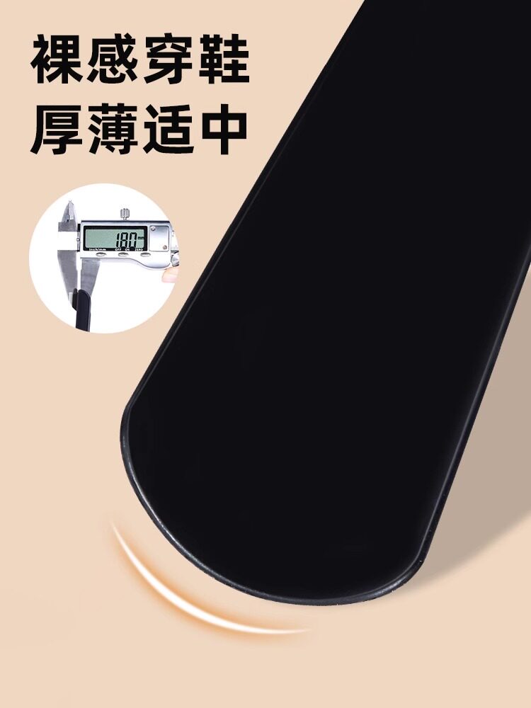 MAGNETIC SHOEHORN LONG HANDLE HOUSEHOLD SHOES PICKPOCKETS SUPER LONG SHOES HIGH-END SHOES SMOKING THE ELDERLY WEARING SHOES SHOES ARTIFACT PREGNANT WOMEN