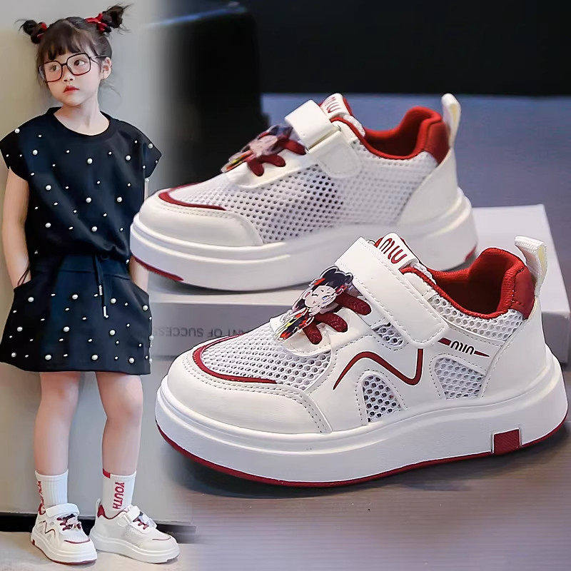 哪吒儿童鞋子男童单网鞋夏款2026新款镂空透气运动板鞋软底女童鞋