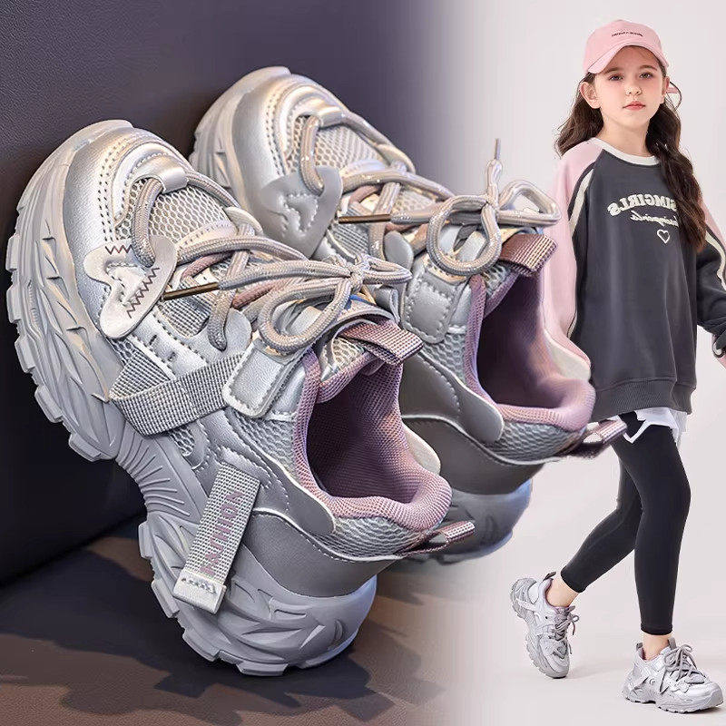 童鞋女童春季运动鞋2026新款儿童跑步老爹鞋爆款女孩潮透气休闲鞋