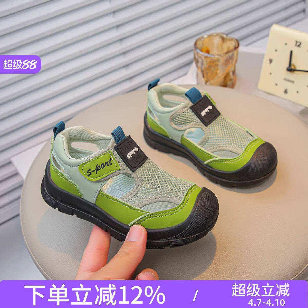 真皮儿童凉鞋男童夏季2026新款软底网面包头运动单网鞋男孩透气