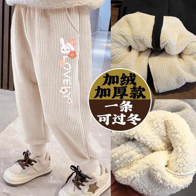 儿童裤子秋冬新款加绒加厚女童休闲运动束脚裤中小童宝宝灯芯绒裤